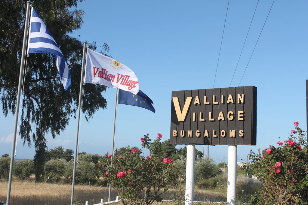 Vallian Village Hotel Paradisi  Exterior photo